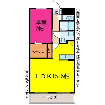 グランシャリオの物件間取画像